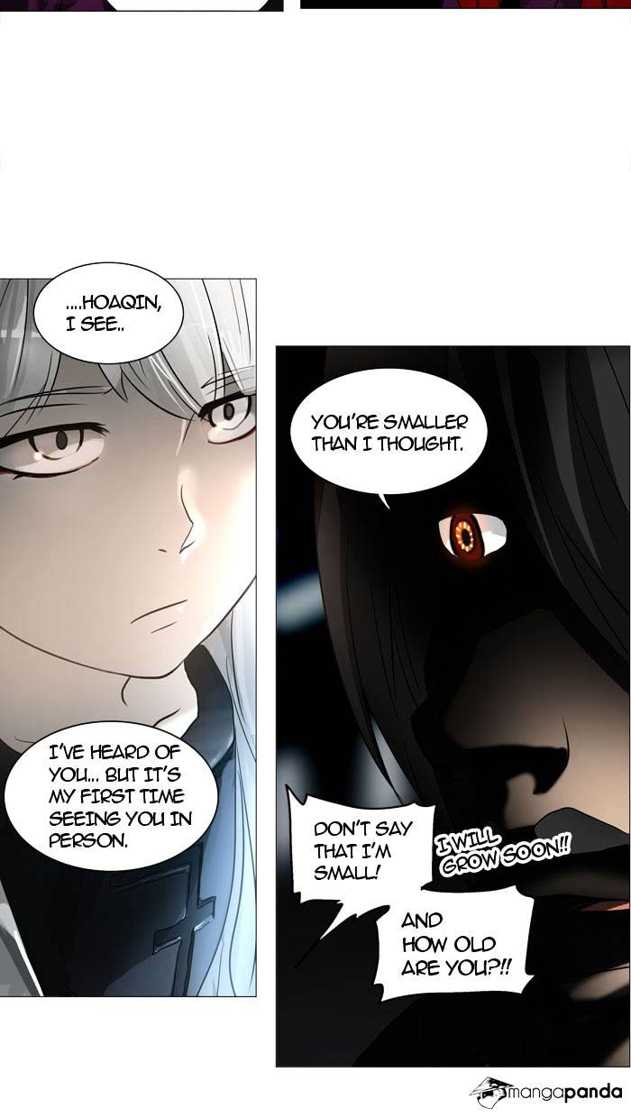 Tower of God, Chapter 245 image 16